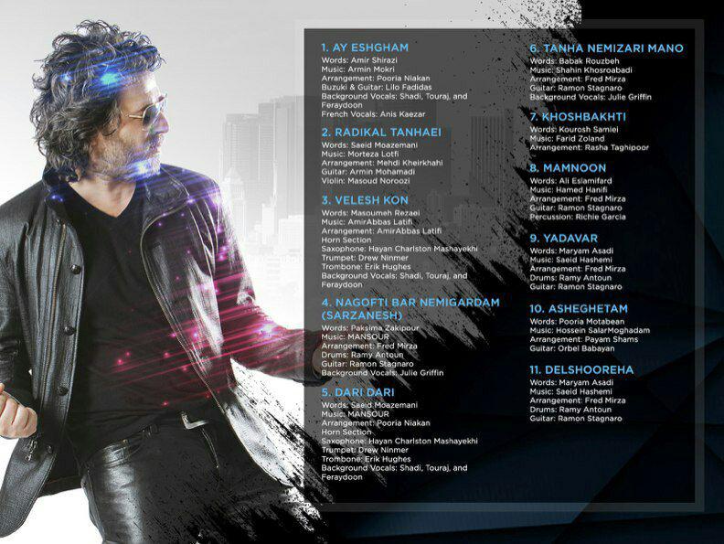 http://s8.picofile.com/file/8309890850/Mansour_Raadical_Album_Mansour.jpg