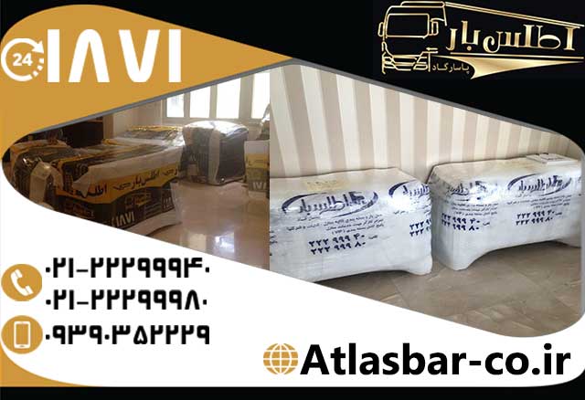 اسباب کشی و باربری با ماشین اسباب کشی اسباب کشی و باربری با ماشین اسباب کشی