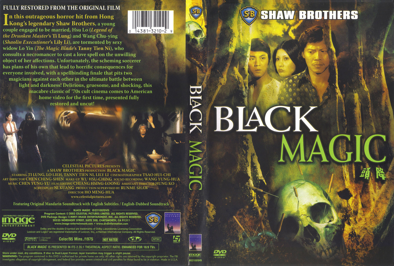 Black_Magic_1_1975_movie_cover