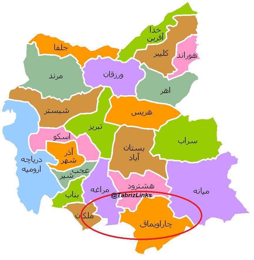 آذربایجان شرقی