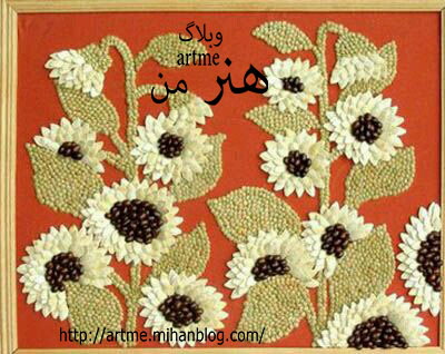 http://s8.picofile.com/file/8310174476/1a1fa628006956ba68da63ecb368140c.jpg