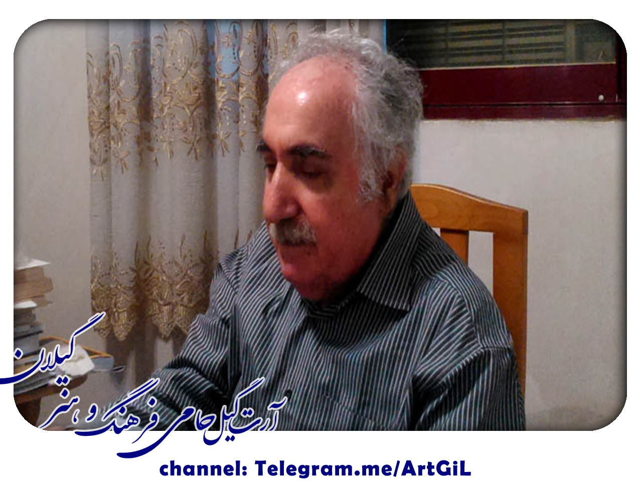 بیوگرافی سیّد عبدالعلی موسوی شاعر گیلانی