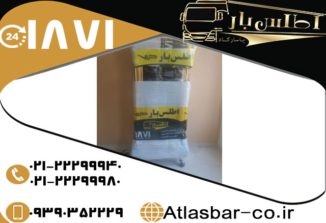 مطمئن ترین باربری با بهترین کادر اسباب کشی مطمئن ترین باربری با بهترین کادر اسباب کشی