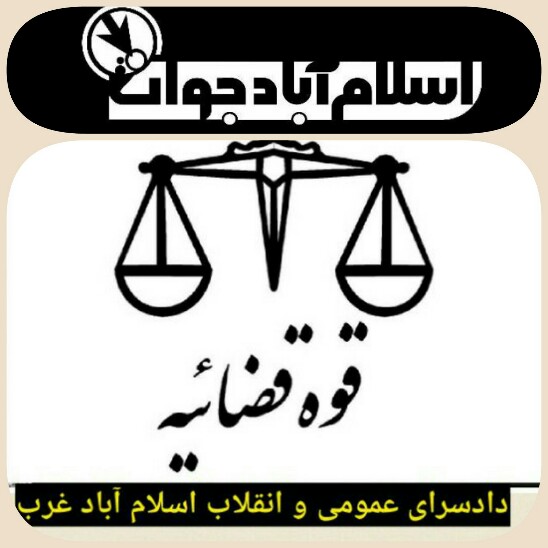 ا