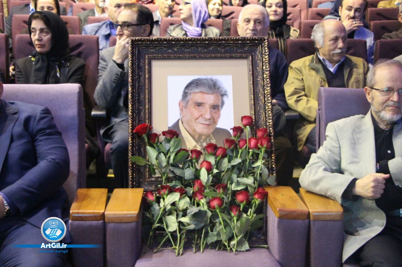 مراسم بزرگداشت زنده یاد نادر گلچین در آستانه چهلمین روز درگذشت وی در رشت برگزار شد