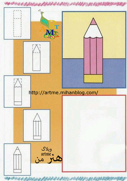 http://s8.picofile.com/file/8310892284/5EEeed254587764907fee5.jpg
