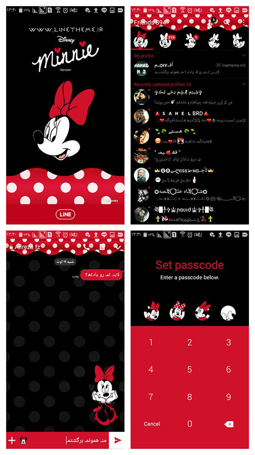 دانلود رایگان تم Minnie Mouse - Dots برای لاین