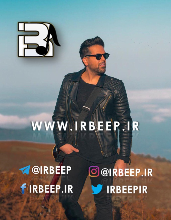 http://s8.picofile.com/file/8311666376/EmadTalebzade_www_irbeep_ir_.jpg
