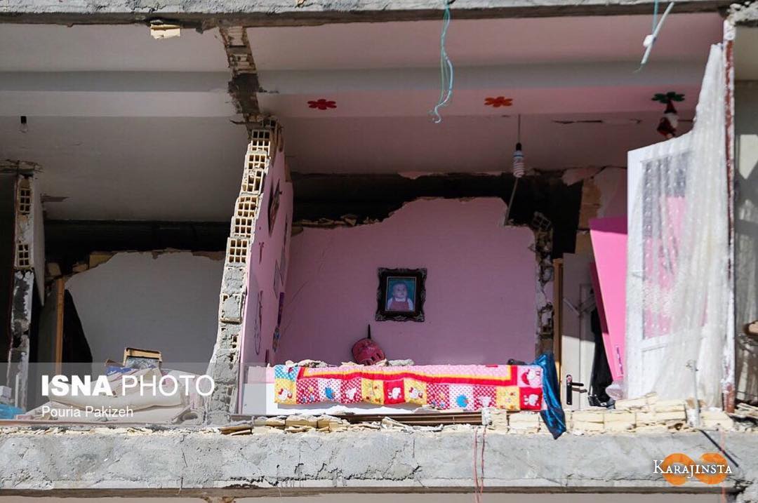 متن جایگزین