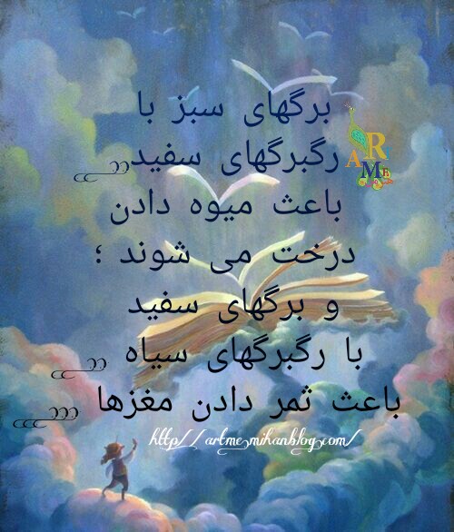 http://s8.picofile.com/file/8311854526/PicsArt_%DB%B0%DB%B5_%DB%B0%DB%B4_%DB%B1%DB%B2_%DB%B2%DB%B8_%DB%B0%DB%B8.jpg