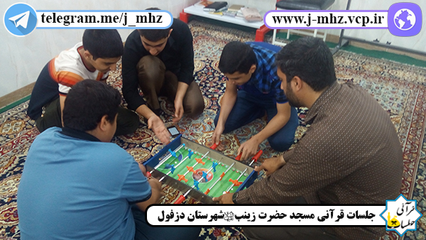 مسابقه فوتبال دستی - نوجوانان - 24 آبان 96
