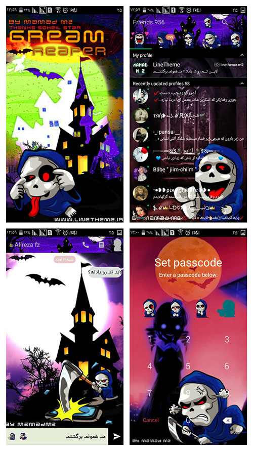 دانلود رایگان ورژن دوم تم Grim Reaper برای لاین