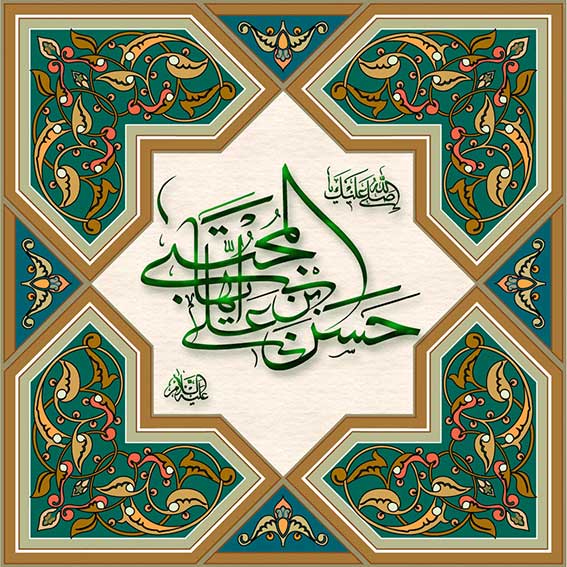 زندگینامه و کرامات ومختصری درباره امام حسن مجتبی(ع),دلایل صلح امام حسن(ع)