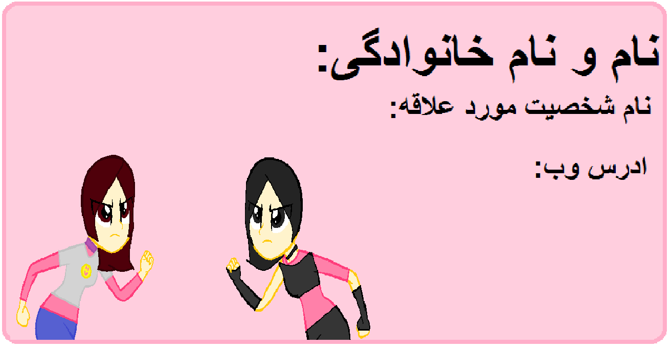 کارتون لند