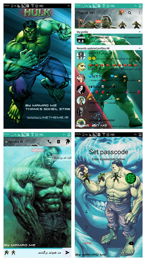 دانلود رایگان تم هالک Hulk برای لاین