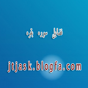 http://s8.picofile.com/file/8312400268/22.jpg