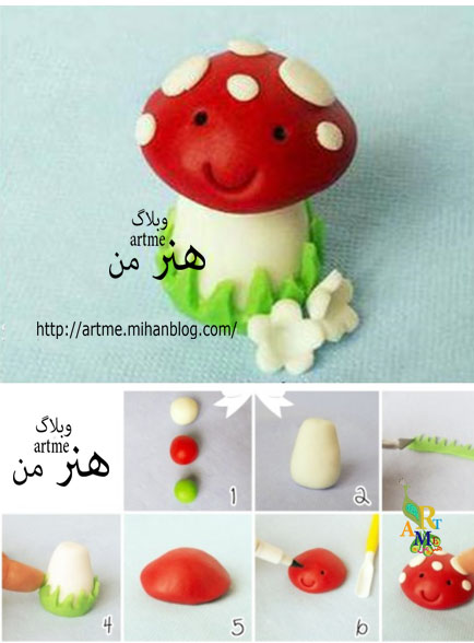 http://s8.picofile.com/file/8312508476/Screensh_21_41_39.jpg