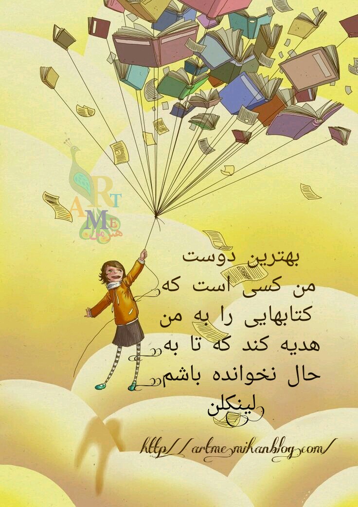 http://s8.picofile.com/file/8312512100/PicsArt_%DB%B0%DB%B5_%DB%B0%DB%B4_%DB%B1%DB%B2_%DB%B3%DB%B7_%DB%B4%DB%B8.jpg