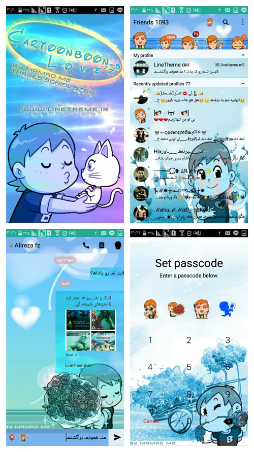 دانلود رایگان تم Cartoonboon in Love برای لاین