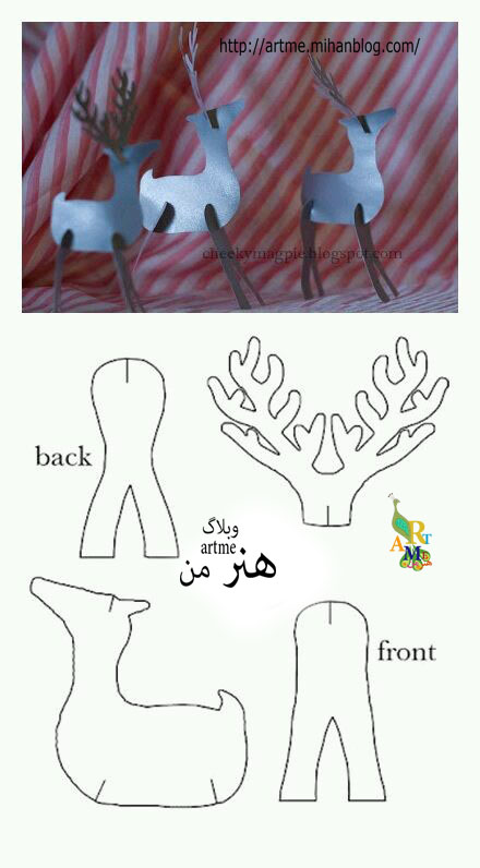 http://s8.picofile.com/file/8312668876/34fb2443b2fe09c186d6ca.jpg