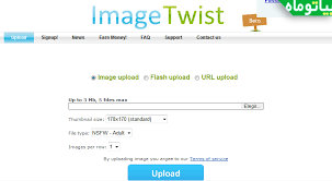 http://s8.picofile.com/file/8312717400/imagetwist.png