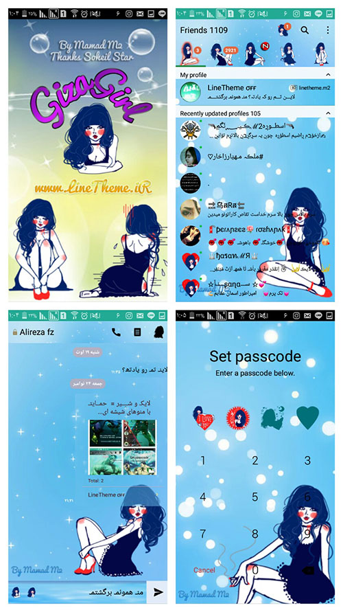 دانلود رایگان تم GIZA GIRL برای لاین دانلود رایگان تم GIZA GIRL برای لاین