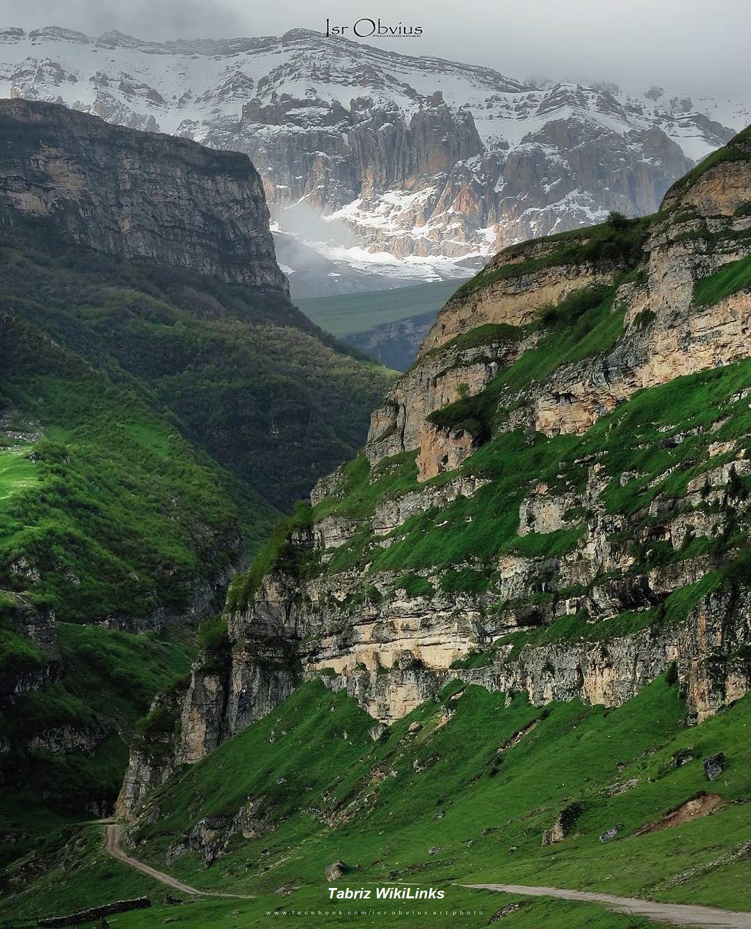 shahdagh