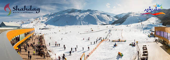 زمستان