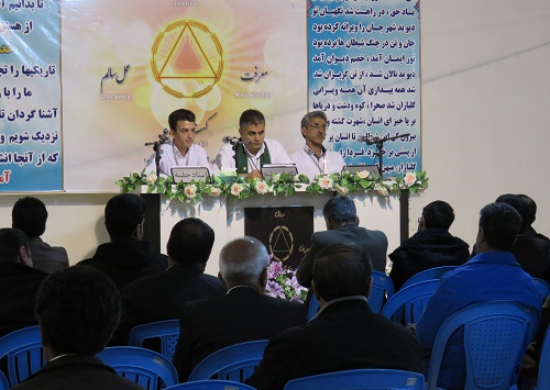 http://s8.picofile.com/file/8312846126/IMG_9627.JPG