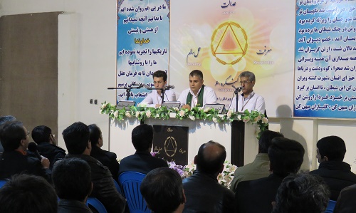 http://s8.picofile.com/file/8312846142/IMG_9628.JPG