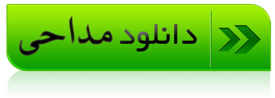 http://s8.picofile.com/file/8312884100/0_icon_5_.png