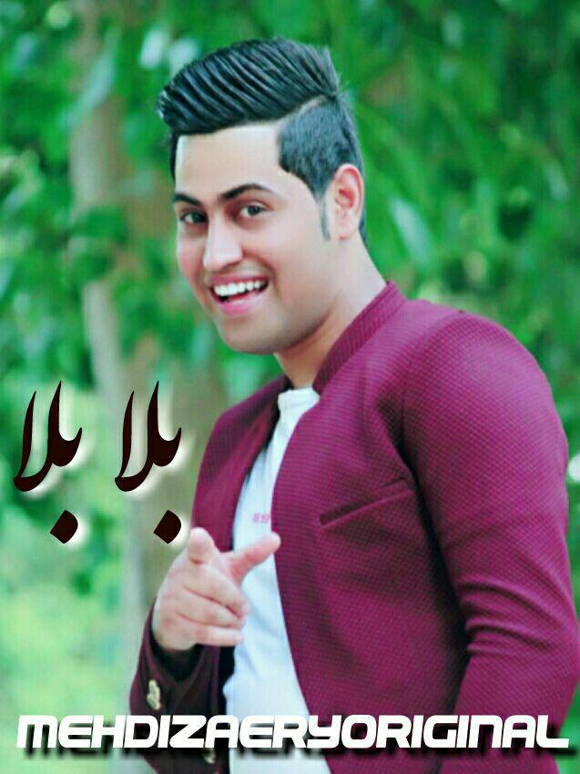 مهدی الزایری
