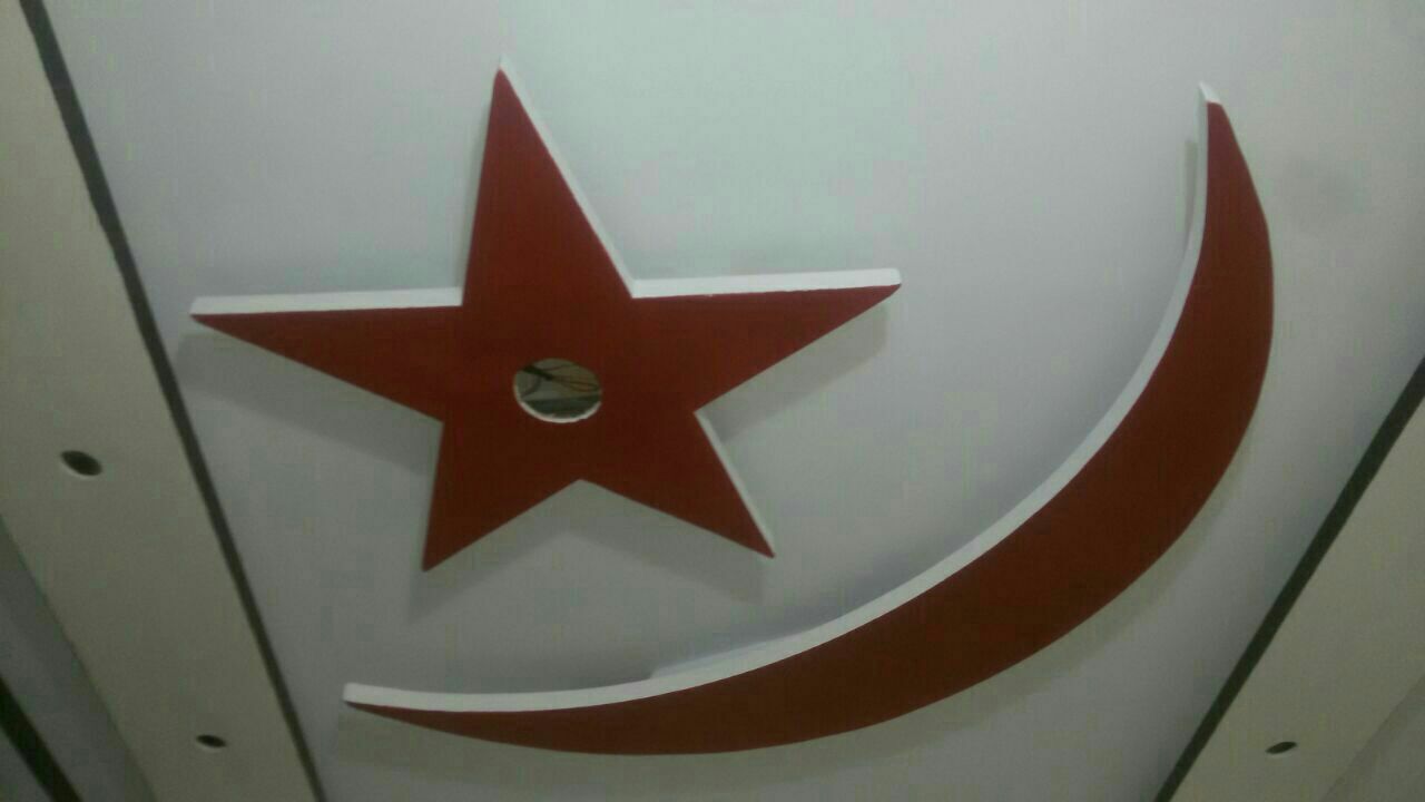 نقاشی سقف خانه