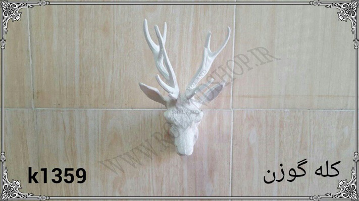 مجسمه رزین،مجسمه فایبرگلاس،مجسمه پلی استر، تولید کننده مجسمه پلی استر،تولیدی مجسمه های پلی استری