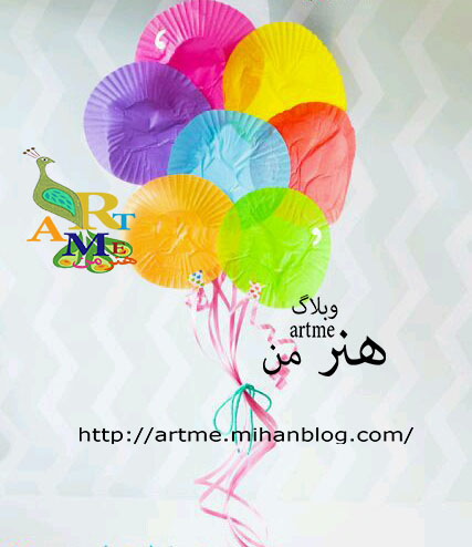 http://s8.picofile.com/file/8313118984/7d9dd1b7075f02760f11ccd55f39f592.jpg