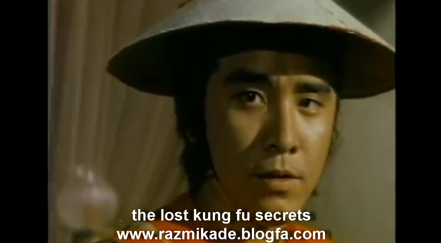 the_lost_kung_fu_secrets_1979