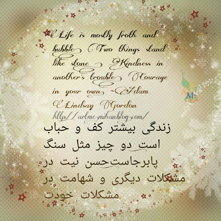 http://s8.picofile.com/file/8313342192/PicsArt_%DB%B0%DB%B3_%DB%B2%DB%B1_%DB%B1%DB%B1_%DB%B4%DB%B9_%DB%B4%DB%B7.jpg