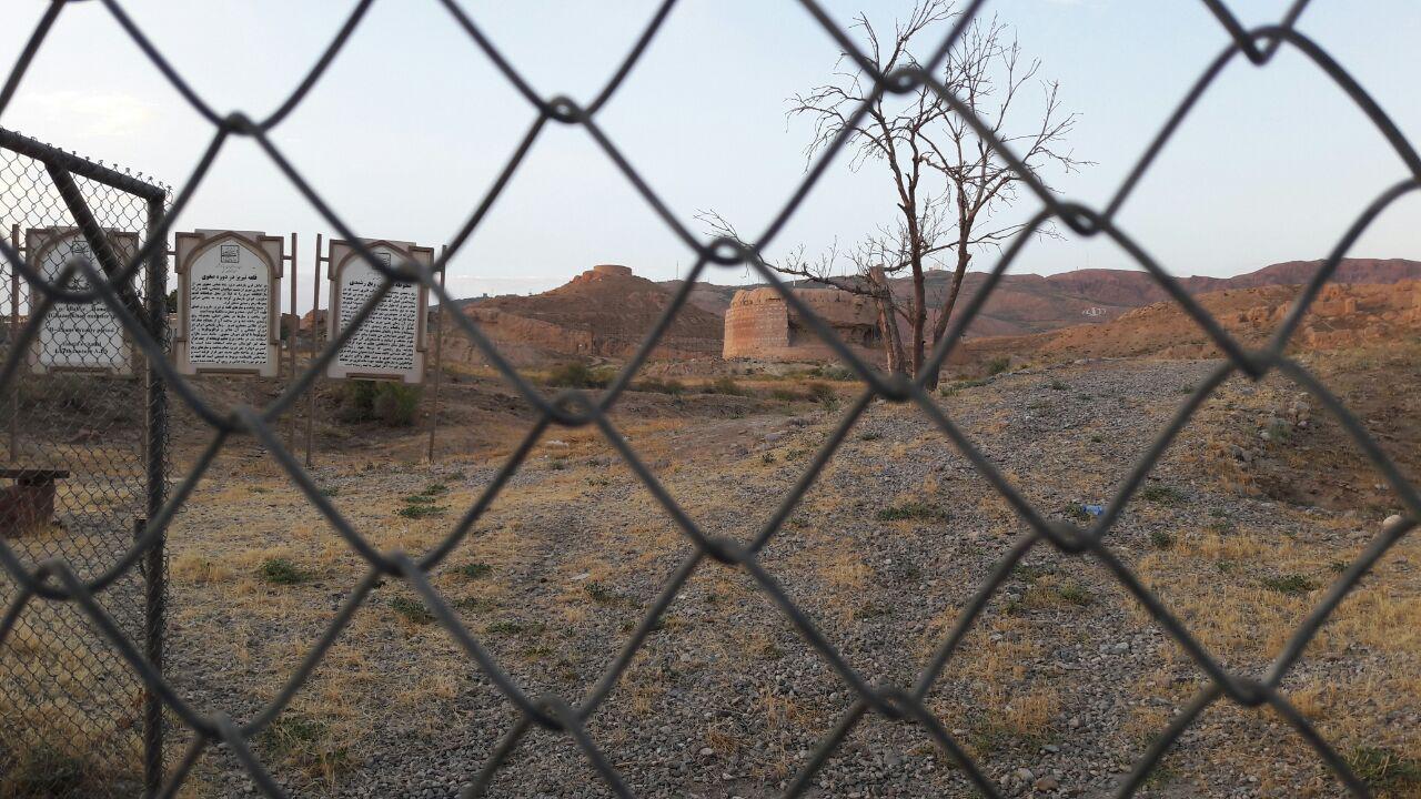 ربع رشیدی