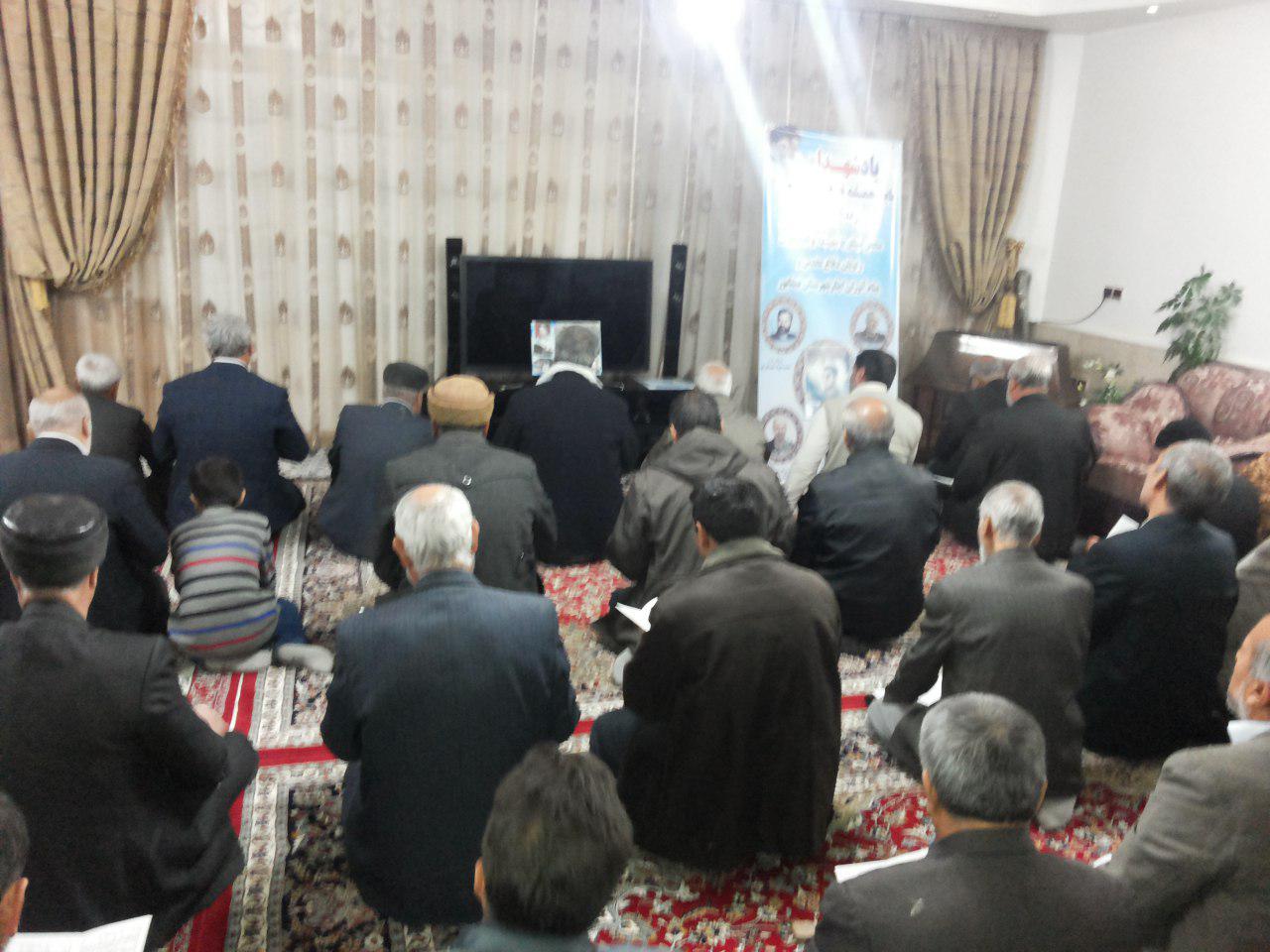 http://s8.picofile.com/file/8313405792/photo_2017_12_04_09_42_59.jpg