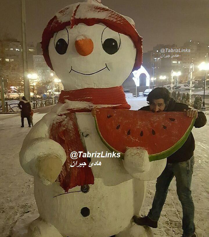یلدا