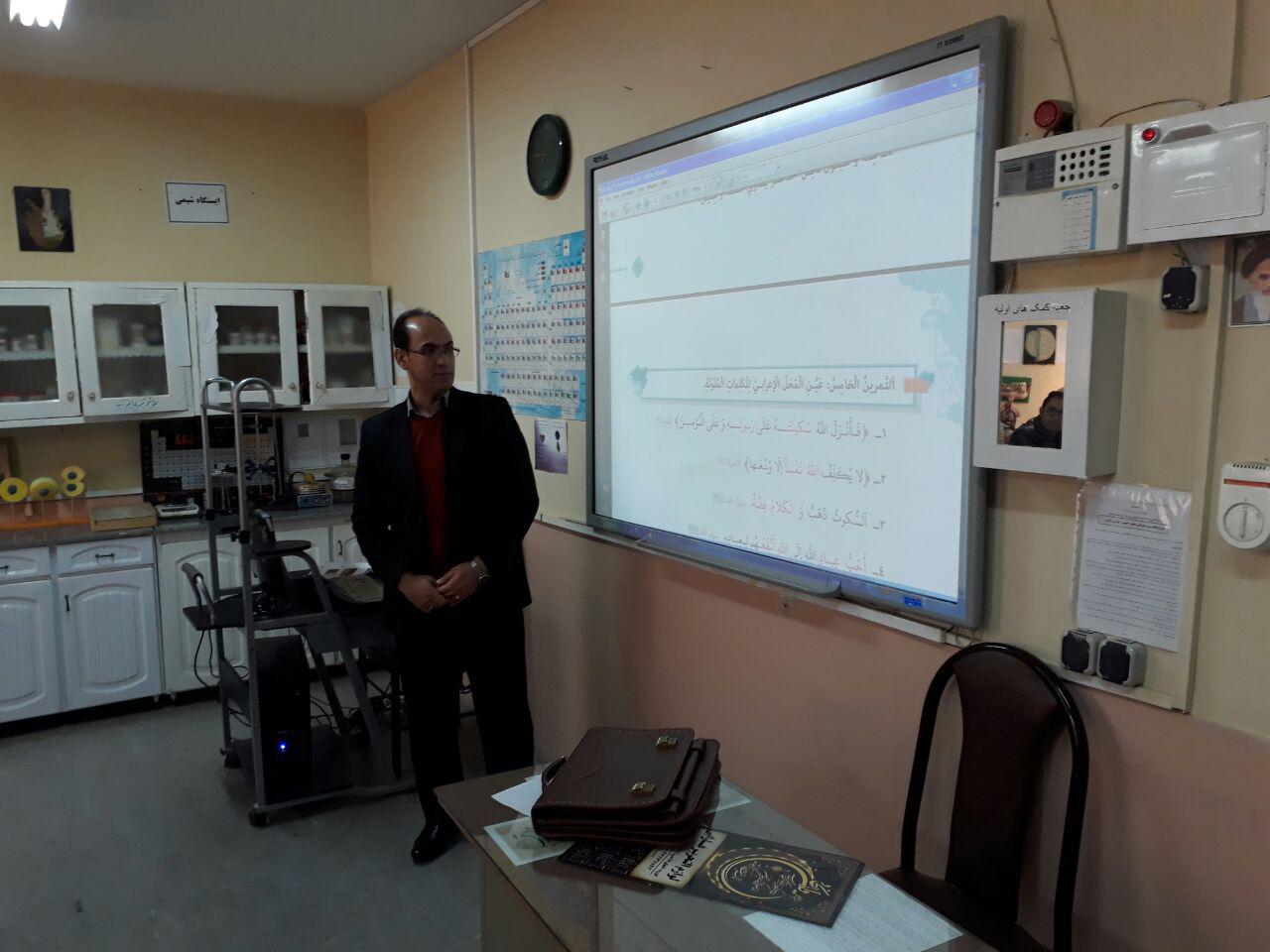 http://s8.picofile.com/file/8313968342/photo_2017_12_11_10_11_52.jpg