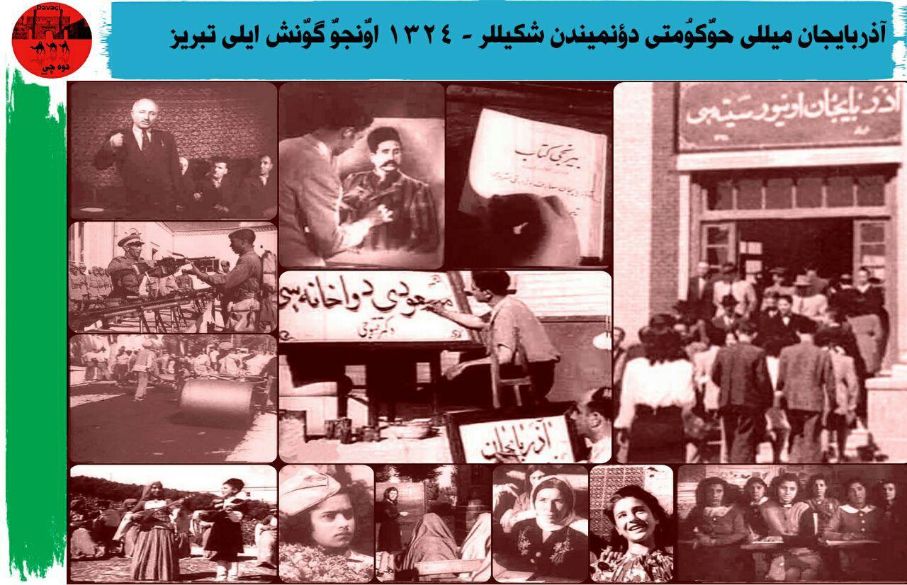 پیشه وری