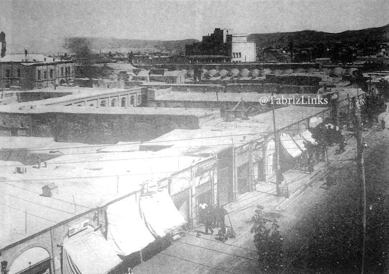 دانشسرا تبریز