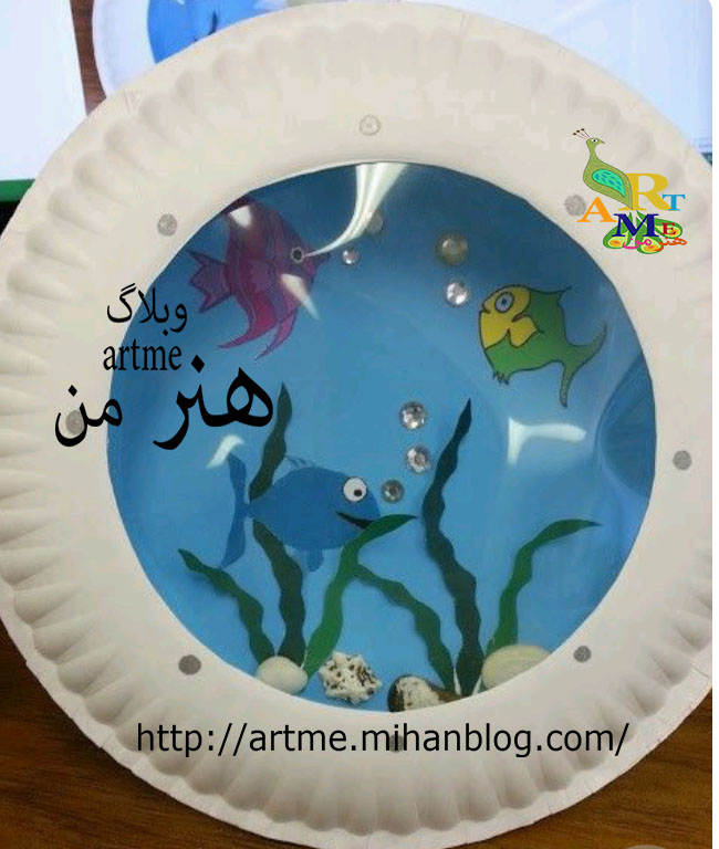 http://s8.picofile.com/file/8314180692/Screenshot_2017_11_09_22_54_52.jpg