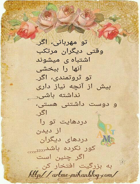 http://s8.picofile.com/file/8314182118/PicsArt_1456087398914.jpg