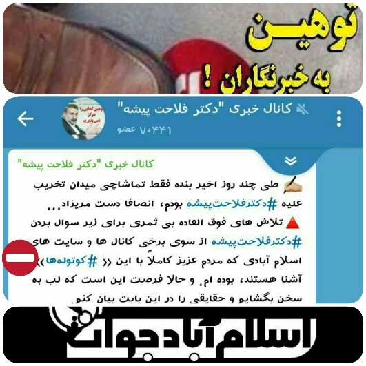 اس
