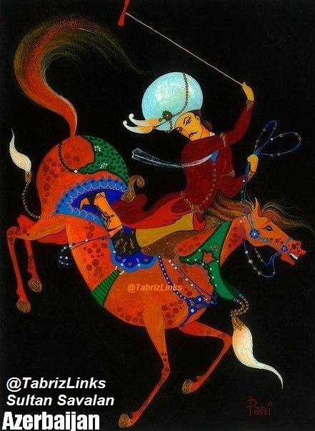 چوگان