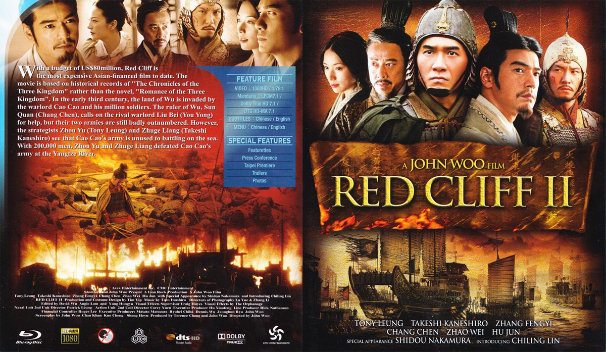 red_cliff_2_2009 صخره سرخ