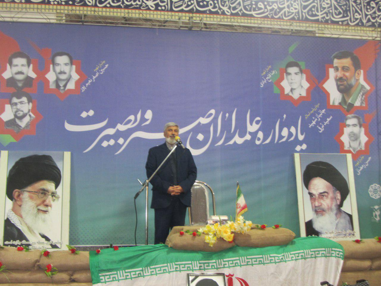 http://s8.picofile.com/file/8314380068/photo_2017_12_16_10_04_18.jpg