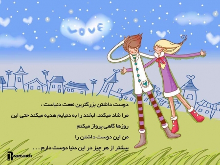 فقط عزیزترینم (z)